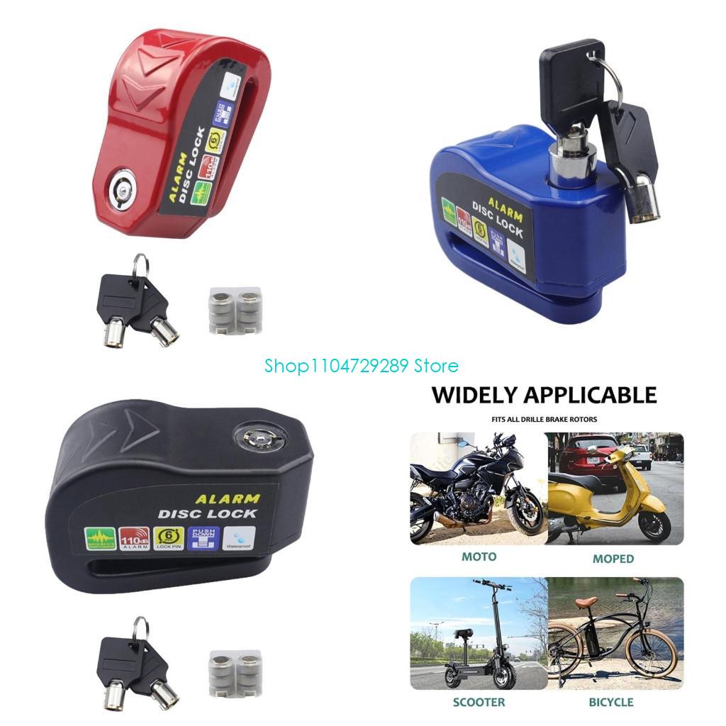 Disc Lock Brake - Aluminiumsicherheit Anti-Diebstahl Reminder Lock Scooter Bike