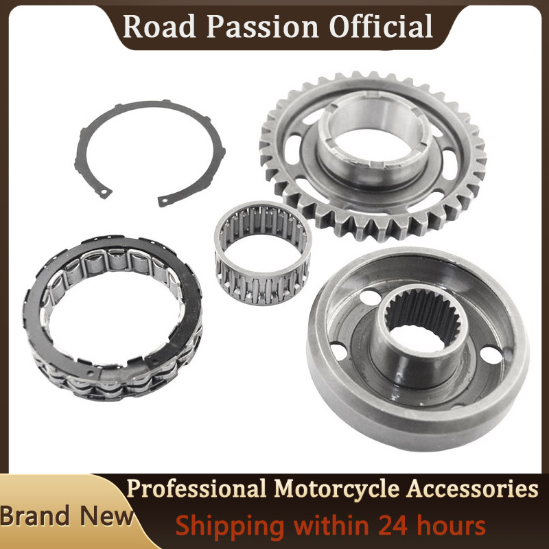 Gear X Motorcycle - Straße Leidenschaft Motorrad Eine möglichkeit Starter