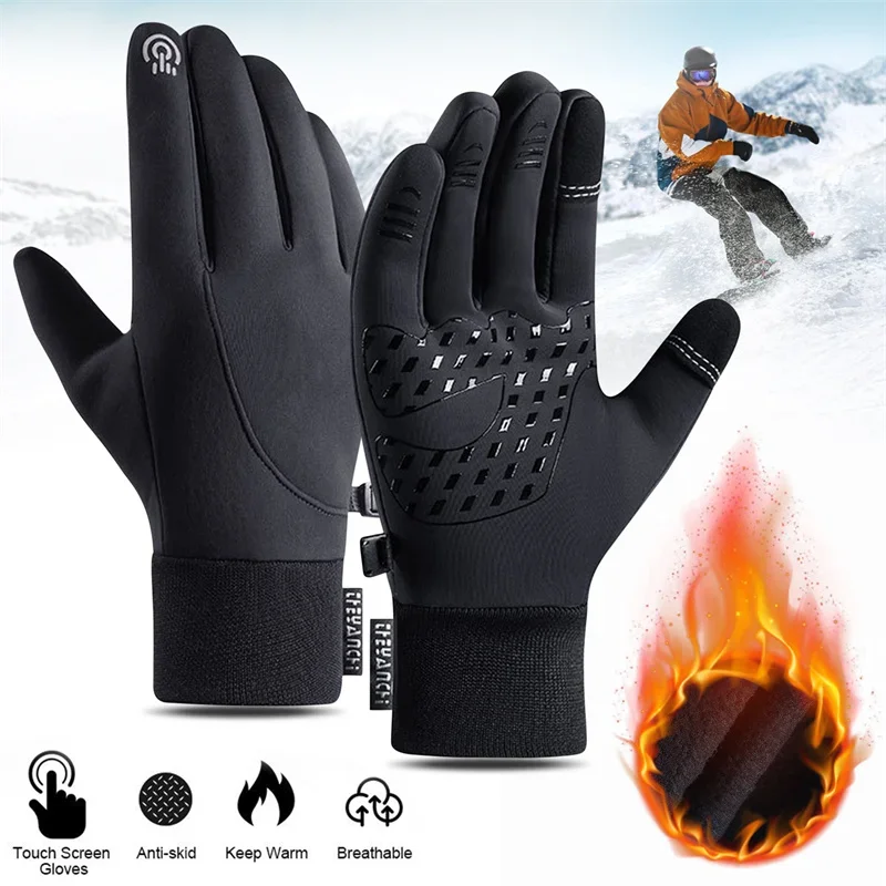 Touchscreen und wasserdichte M – Motorcycle Gear Hot Weather Bewertung und Preis