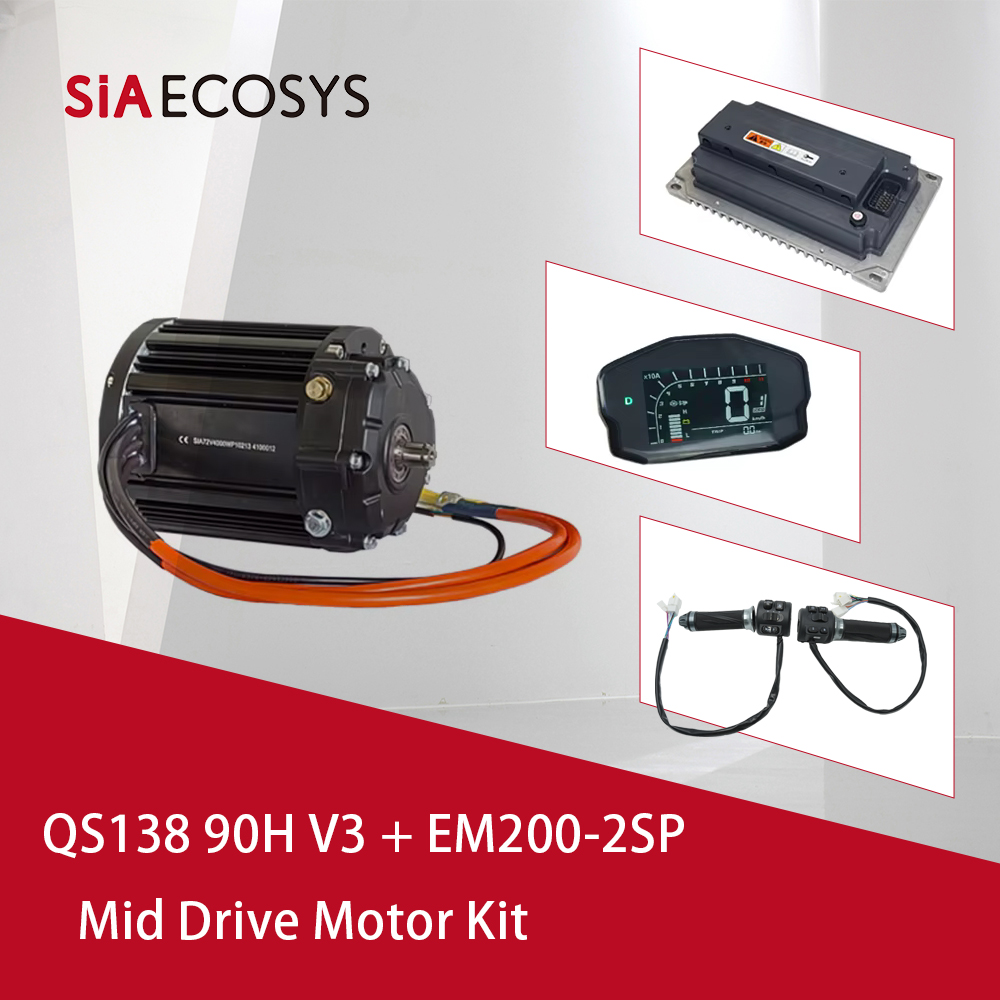 QSMOTOR QS138 90H V3 mit 1:2,3 – Motorcycle Gear Ratings Bewertung und Preis