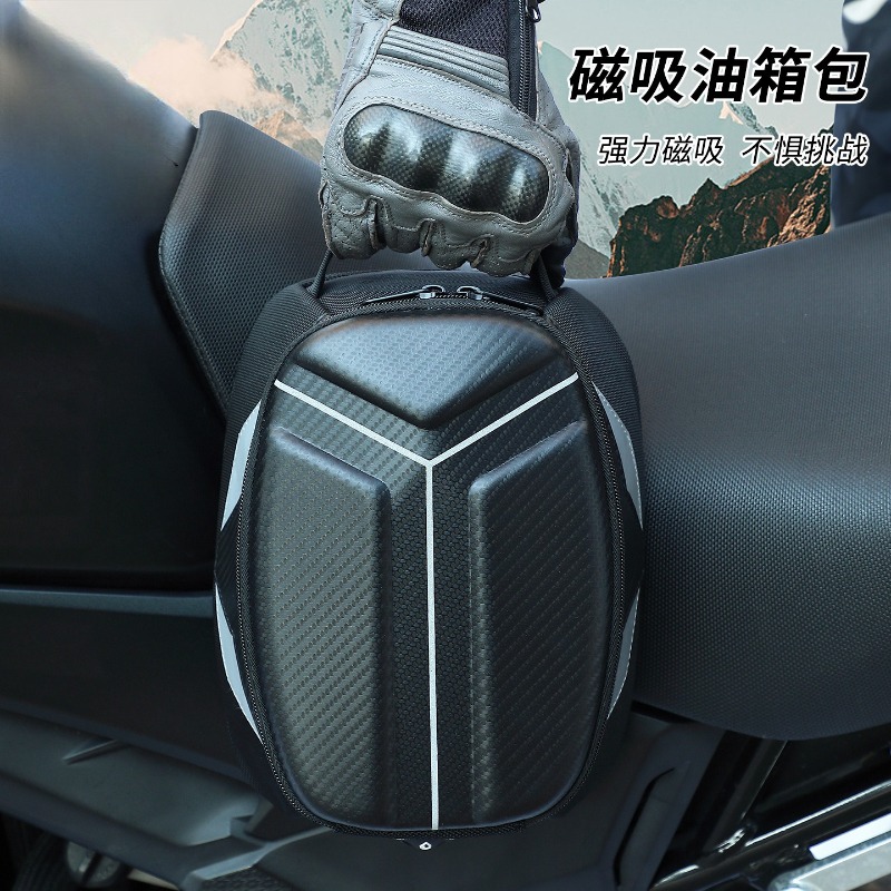 Wasserdichte Magnetische Motor – Motorcycle Gear Travel Bag Bewertung und Preis