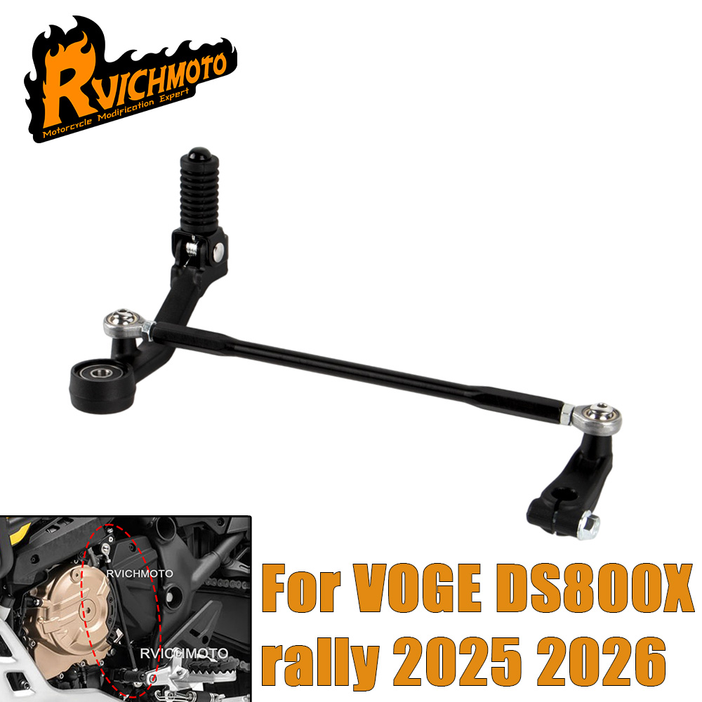 DS800X Rally 2025-2026 Motorra – Gear X Motorcycle Bewertung und Preis