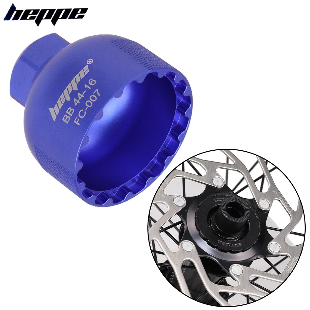 Fahrrad Scheibenbremse Centerl – Disc Lock Brake Bewertung und Preis
