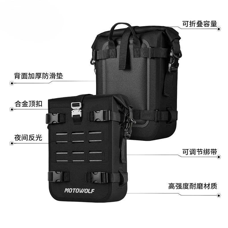 Große Motorrad-Sturzbügeltasch – Motorcycle Gear Travel Bag Bewertung und Preis